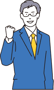 ダウンロードはこちら